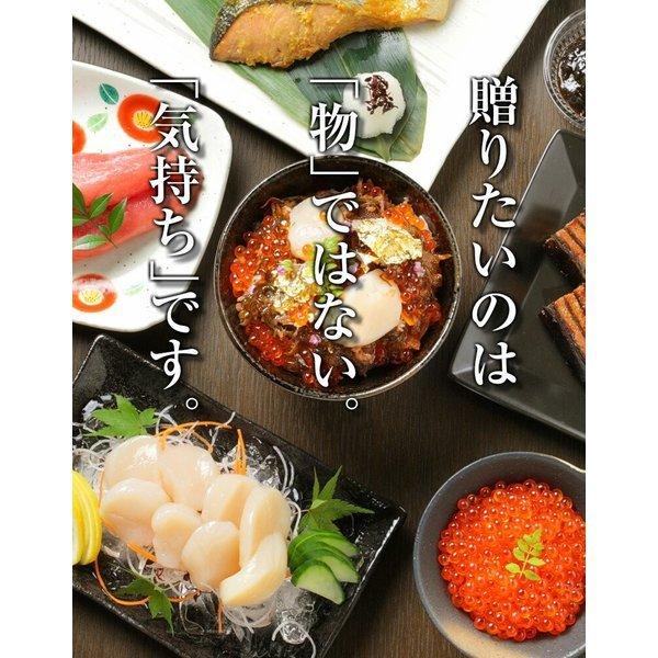 ギフト プレゼント 海鮮 セット 【北海道.海鮮お歳暮 ギフトセット7品. 1〜2名様向け】高級 豪華 詰め合わせ セット プレゼント 贈り物  【FF1】 | ブランド登録なし | 10