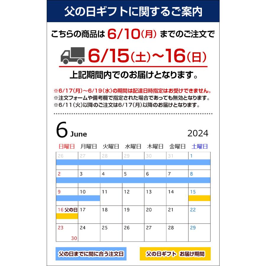 父の日 ギフト 鍋セット【豪華7種の具材入り 北海道丸ごと.ご馳走鍋セット2〜3人前.】海鮮 鍋 セット 高級 豪華 詰め合わせ お取り寄せグルメ 贈り物 【FF3】｜buono-buono｜03