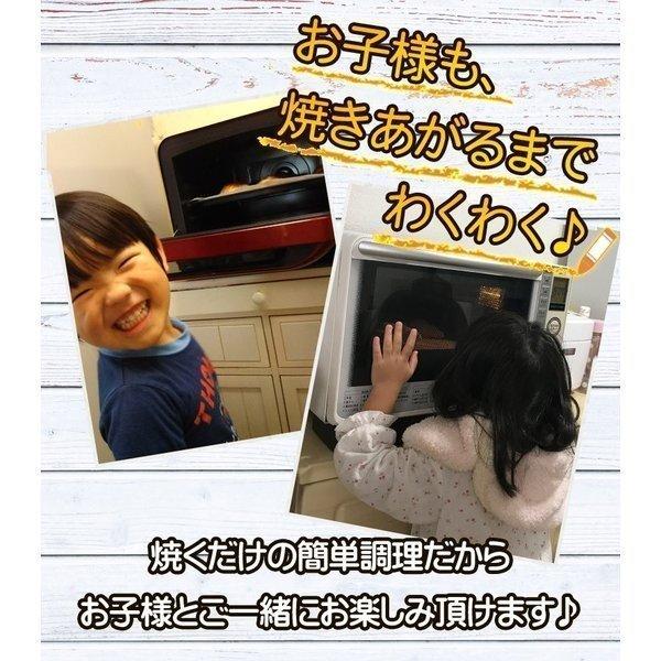 クロワッサン 冷凍生地【.北海道じっくり熟成クロワッサン120個.】冷凍 パン生地 送料無料 朝食 セット 業務用 詰め合わせ 冷凍食品 手作り プレゼント 【F0】_6