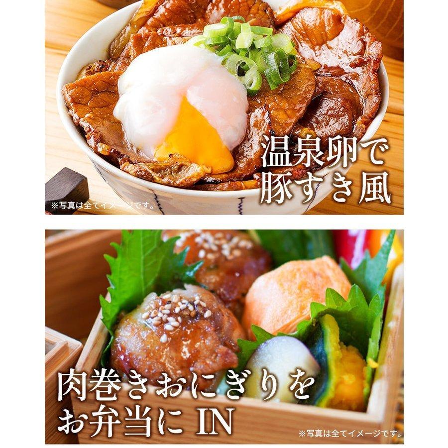 父の日 ギフト 食品 豚丼 豚丼の具 北海道帯広名物 本ロース .豚丼の具 10食 ギフトセット. 詰め合わせ 時短 手軽 お取り寄せグルメ 【FA】【FA4】｜buono-buono｜13