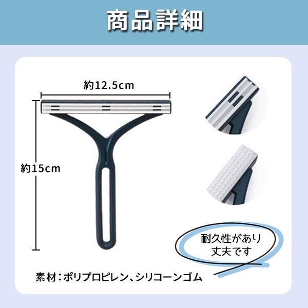 5☆大好評 毛玉取り ブラシ ペット カーペットクリーナー 猫 犬 抜け毛 エチケットブラシ カーペット グルーミング マルチ クリーナー キャットタワー ポイント消化 ペットブラシ 抜け毛 ペットの毛取り 対策 カーペットクリーナー tn‐151