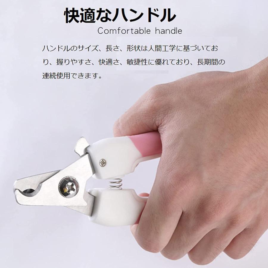 ペット爪切り ニッパー ネイルケア ヤスリ ネイルトリマー 爪のお