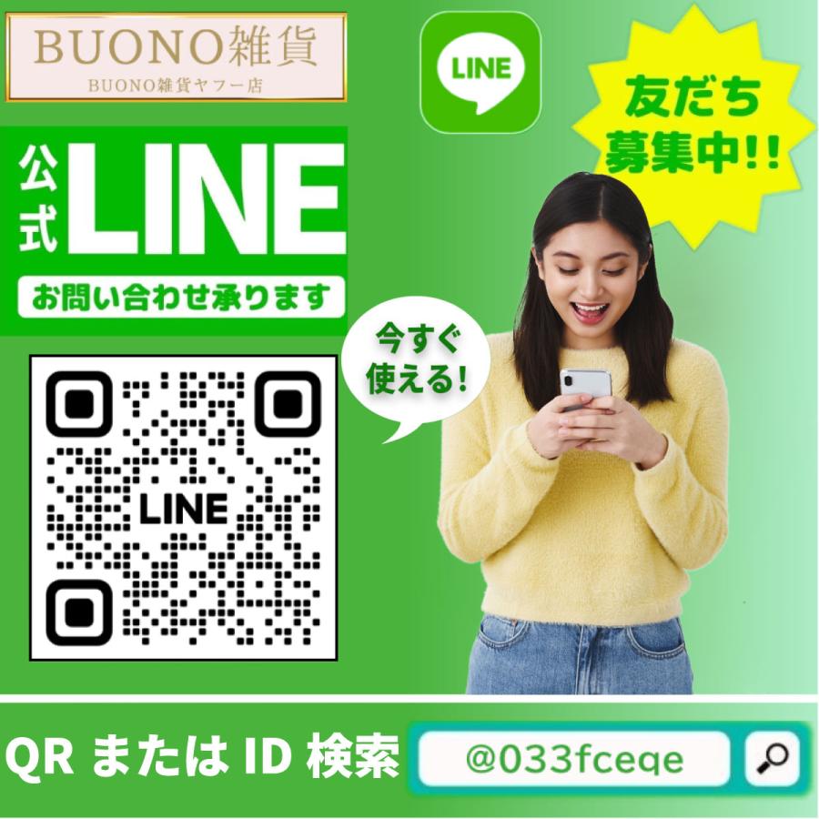 まりとも様確認用 楽天市場】水もれ報知器 検知 漏水センサー【WL-SS1】TAKEX/竹中