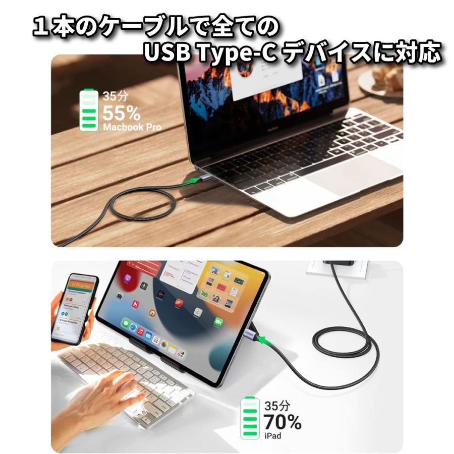 iphone 充電ケーブル macbook type-c to type-c android pd 対応 240w 5a｜buono-knick-knacks｜09