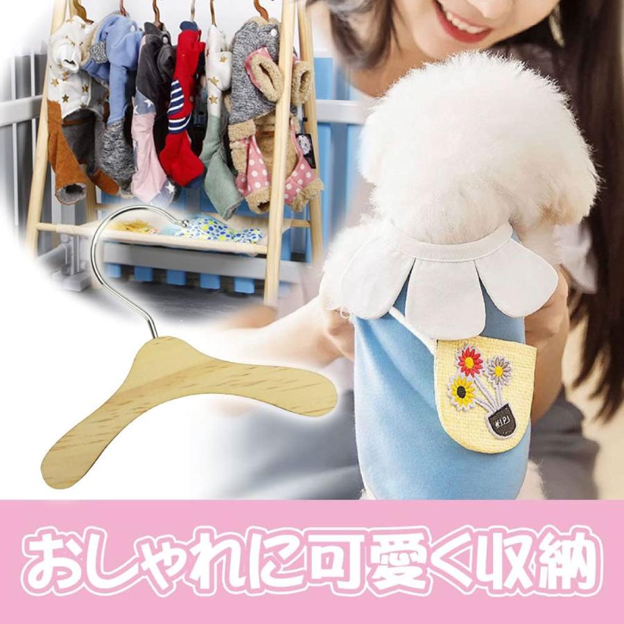 ペット ペット用品 犬服 ペット用ハンガー 木製 : BUONO雑貨ヤフー店