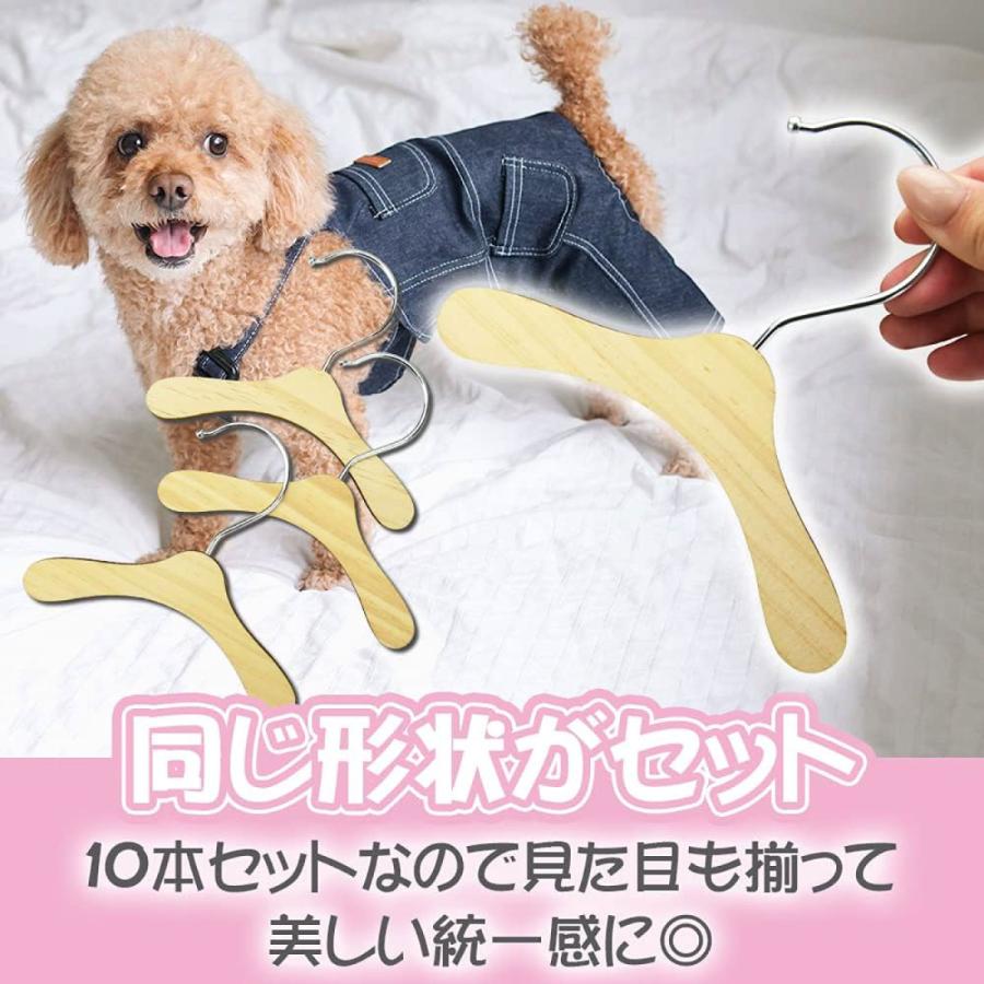 ペット用木製衣類ハンガー 金属フック付き　3種　118本 ペット ペット用品 犬服 ペット用ハンガー 木製 : BUONO雑貨ヤフー店