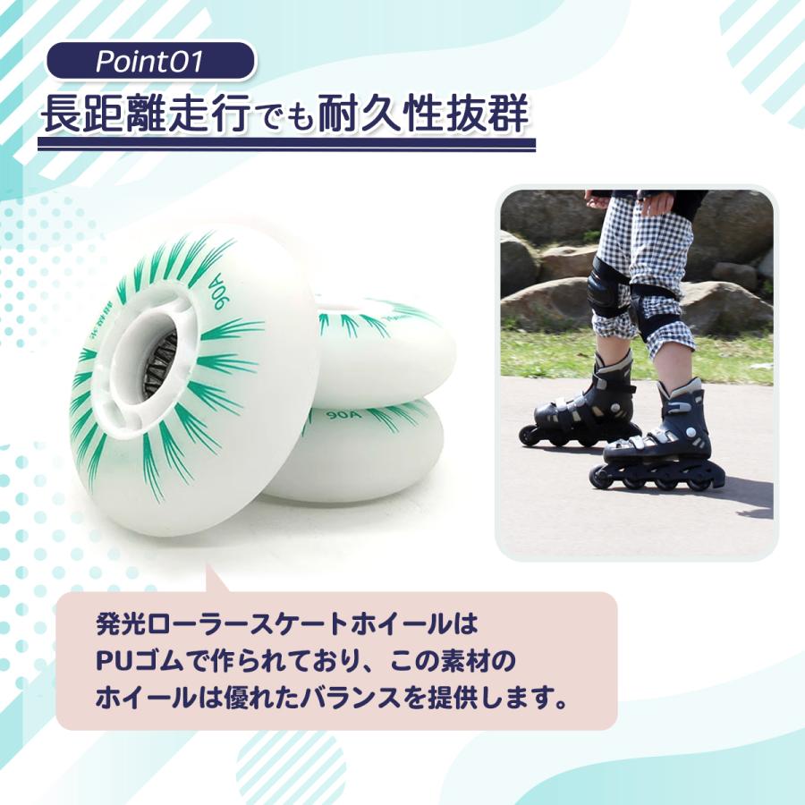スケボー ウィール ベアリング 子供 くねくね 女の子 大人 68cm