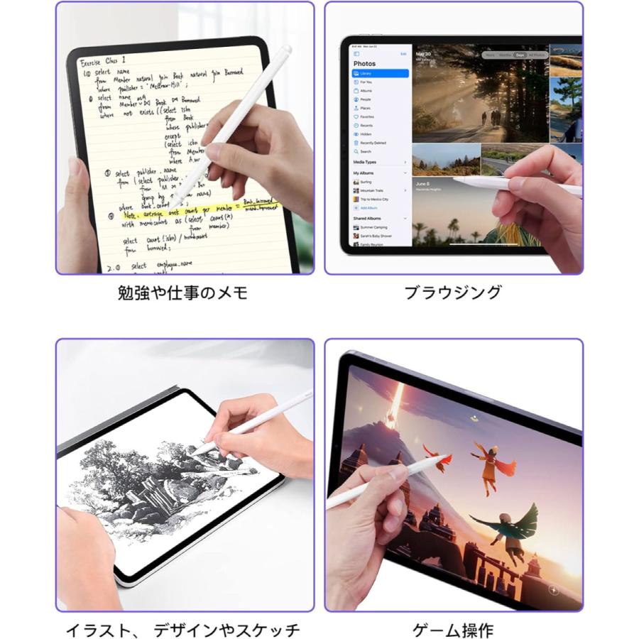 アップルペンシル ipad ペンシル 第2世代 第1世代 apple pencil ペン先 交換用 摩擦｜buono-knick-knacks｜11