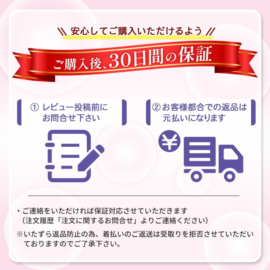 静電気除去グッズ 静電気 ブレスレット レディース メンズ 強力 静電気防止 静電気除去 リストバンド シリコン おしゃれ｜buono-knick-knacks｜13