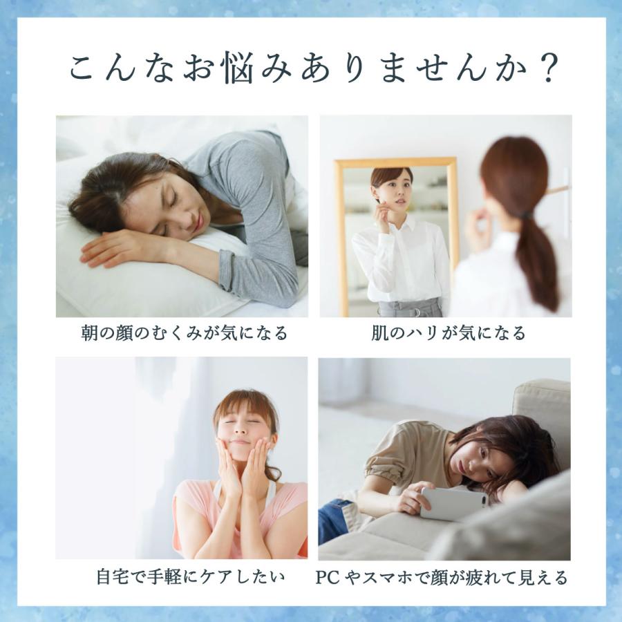 美顔ローラー 美顔器 フェイスローラー 冷感ローラー 小顔ローラー