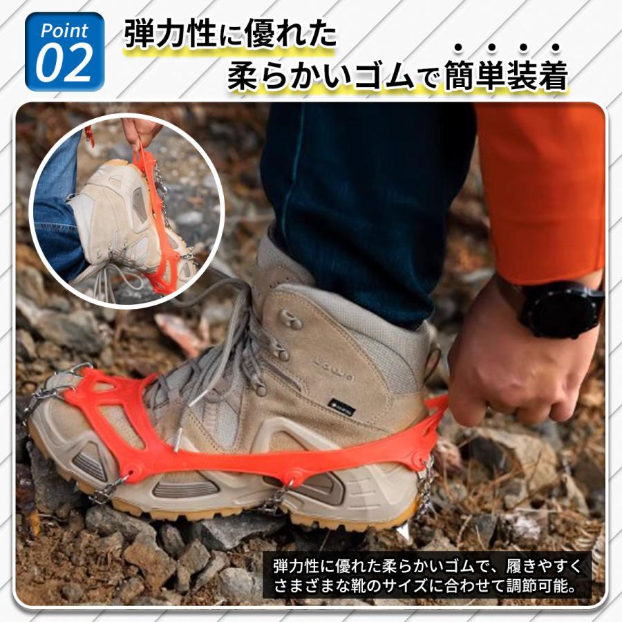 アイゼン 軽 アイゼン登山 靴アイゼン 登山用 氷上釣り 簡易アイゼン