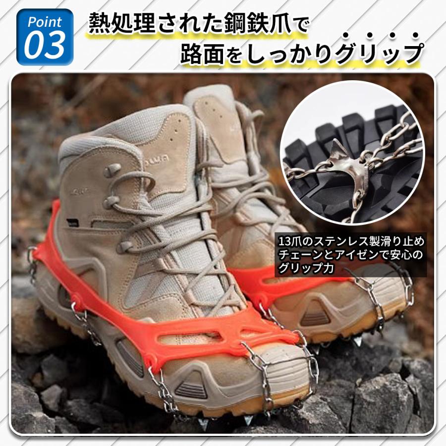 アイゼン 軽 アイゼン登山 靴アイゼン 登山用 氷上釣り 簡易アイゼン