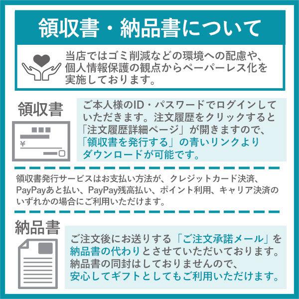 人感センサーライト 2個セット クローゼットライト フットライト 照明 間接照明 室内 屋内 玄関 天井 足元 廊下 靴箱 押し入れ led USB 自動点灯 充電池式 小型｜buono-knick-knacks｜11