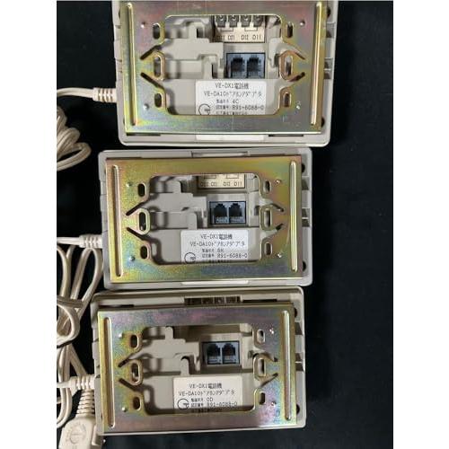 パナソニック ドアホンアダプター グレー VE-DA10-H : Burano