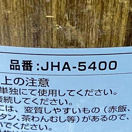 タイガー 電子 ジャー 保温 専用 三升 木目 業務用 JHA-5400-MO
