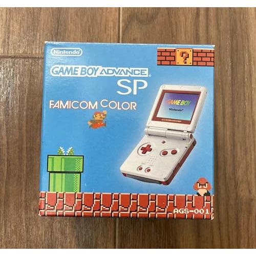 ゲームボーイアドバンスSP ファミコンカラー【メーカー生産終了 