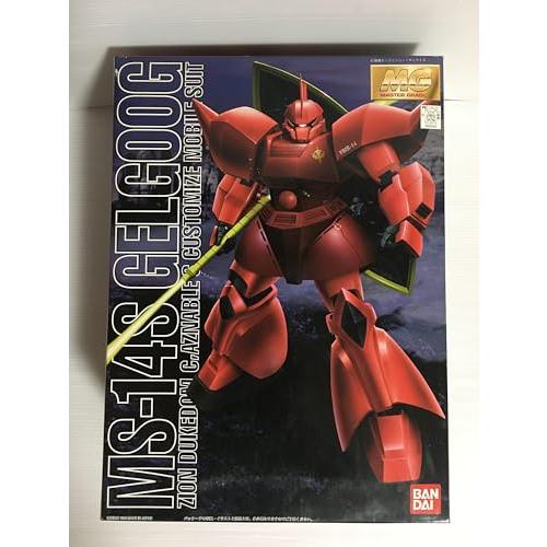 MG 1/100 MS-14S シャア・アズナブル専用 ゲルググ (機動戦士