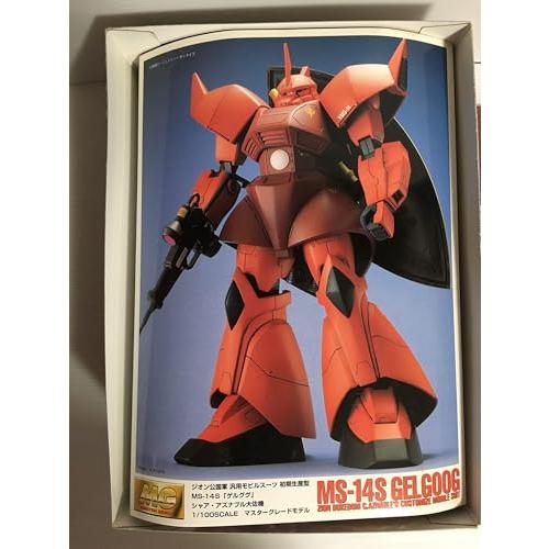 MG 1/100 MS-14S シャア・アズナブル専用 ゲルググ (機動戦士
