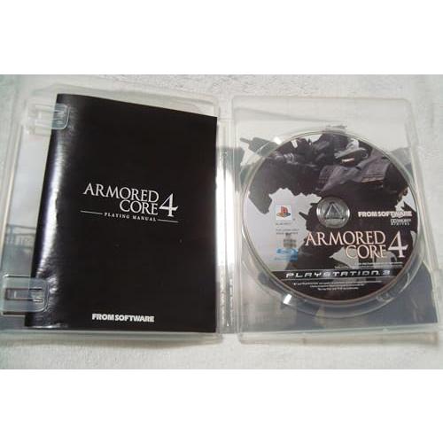 新品未開封　PS3  アーマード・コア 4 アーマード・コア 4 - PS3 新品未開封 PS3 アーマード・コア 4