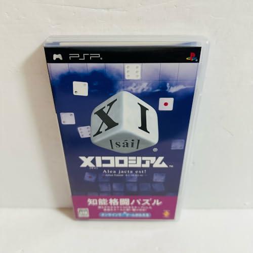 (未使用･未開封品)　XI コロシアム - PSP gsx453j 未使用・未開封品) XI コロシアム - PSP gsx453j XI コロシアム