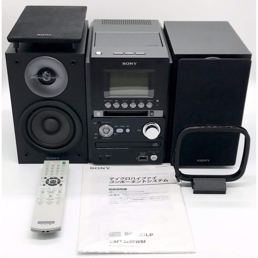 SONY MD搭載オールインワンコンポ CMT-M35WM B ブラック