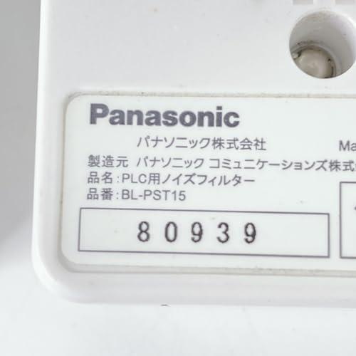 PLCノイズフィルター 2個パック BL-PST152 : Burano - 通販 PLCノイズフィルター 2個パック BL-PST152 : Burano - 通販