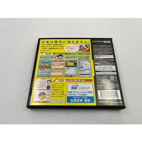 (未使用･未開封品)　SBIグループ監修 はじめよう! 資産運用DS sdt40b8 Amazon | SBIグループ監修 はじめよう! 資産運用DS | ゲームソフト