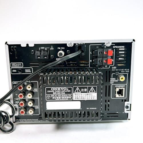 ONKYO CD/HDDチューナーアンプシステム BR-NX10A(S ONKYO CD/HDDチューナーアンプシステム BR-NX10A(S) : Burano