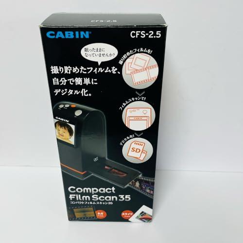 ♦♦CABIN Compact Film Scan35CFS-2.5全部品完備 Amazon.co.jp: CABIN Compact Film Scan 35 CFS-2.5 : Computers