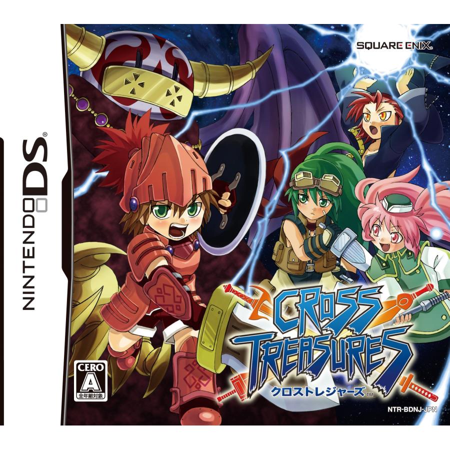 クロストレジャーズ 初版／帯付き クロストレジャーズ : Burano - 通販 - Yahoo!ショッピング