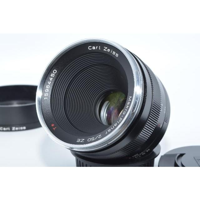 Carl Zeiss Makro-Planar T* 2/50 ZE (キャノンEF) : Burano