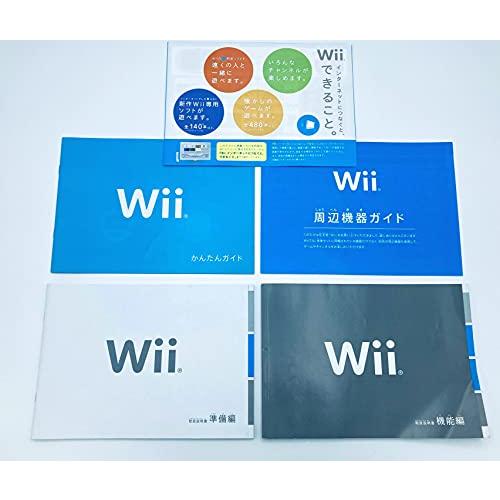 販売割引 Wii本体 (スーパーマリオ25周年仕様) (「Wiiリモコンプラス」同梱) (RVL-S-RAAV) 【メーカー生産終了】