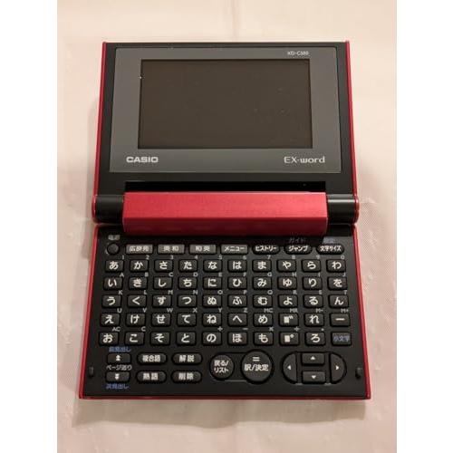 CASIO - kinoko　新品　Ex-word XD-C500RD カシオ　レッド Amazon | カシオ 電子辞書 エクスワード 日本語 コンパクト