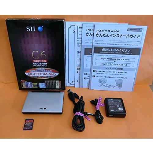 電子辞書、SII SR-G6001M、箱付き完品 Amazon | セイコーインスツル 電子辞書G6シリーズ SR-G6001M-NH2