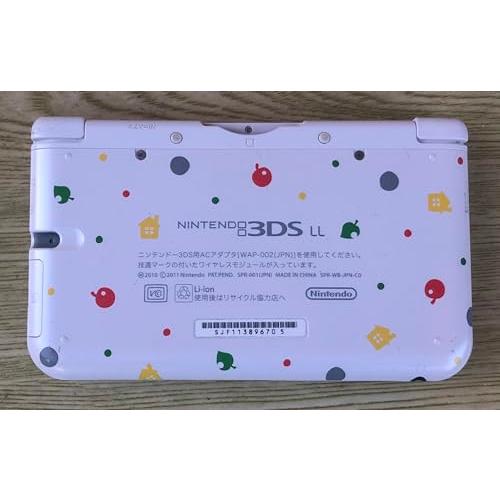 ニンテンドー3DS LL とびだせ どうぶつの森パック 【メーカー生産終了