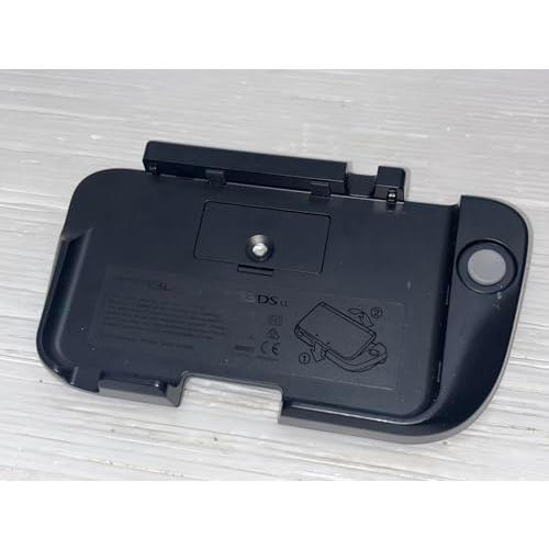 ニンテンドー3DS LL 専用拡張スライドパッド : Burano - 通販