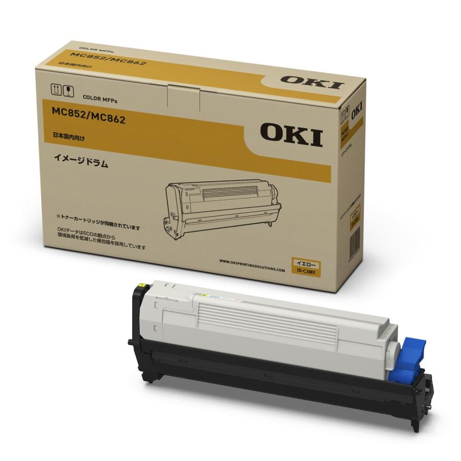 OKI MC852/MC862 イメージドラム　3色セット OKI イメージドラム イエロー MC862dn-T / MC862dn MC852dn ID