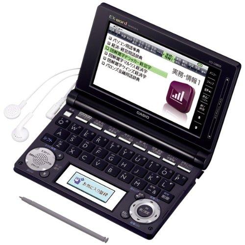 電子辞書 EX-word XD-D8800 電子辞書 エクスワード XD-D8800 : Burano - 通販 - Yahoo