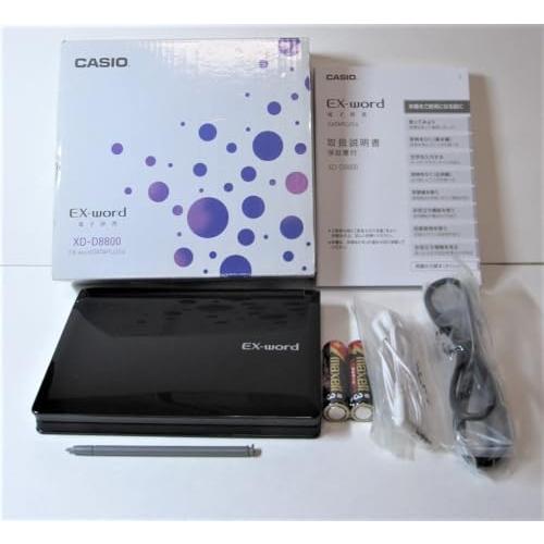 電子辞書 エクスワード XD-D8800 : Burano - 通販 - Yahoo
