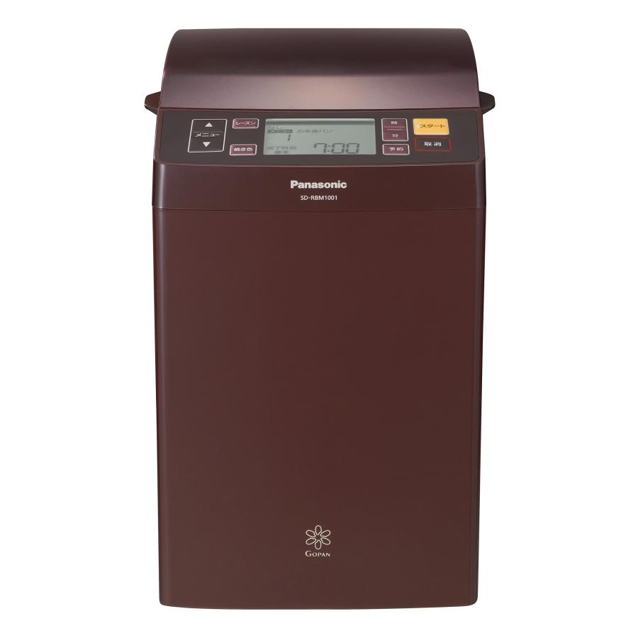 Panasonic GOPAN SD-RBM1001 ホームベーカリー ゴパン