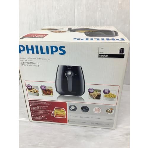 Philips(フィリップス) ノンフライヤー HD9220/27 黒 : Burano