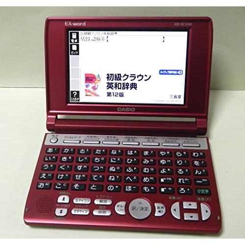 カシオ計算機 電子辞書 EX-word XD-SC5100 (50コンテンツ/50音キーボード/レッド) XD-SC5100RD rdzdsi3 Amazon | カシオ計算機 電子辞書 EX-word XD-SC5100 (50