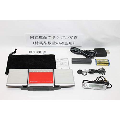 【パナソニック】ポータブルMDプレーヤー SJ-MJ55 レッド 概要 ポータブルMDプレーヤー SJ-MJ55 | オーディオ | Panasonic