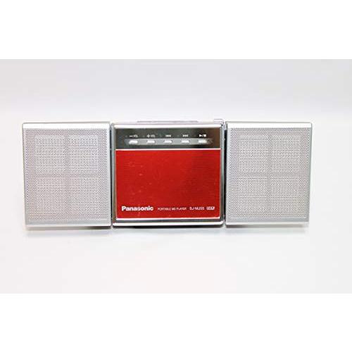 Panasonic パナソニック SJ-MJ55-R レッド ポータブルMD