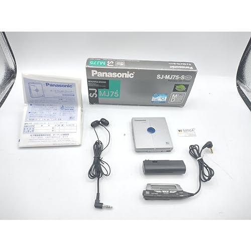 Panasonic パナソニック SJ-MJ75-S シルバー ポータブルMD