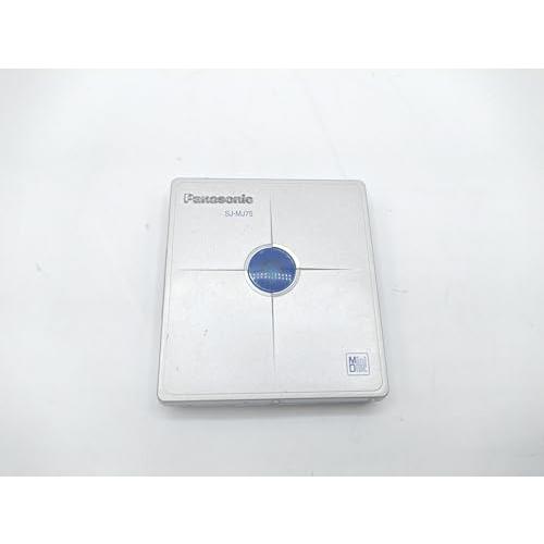 Panasonic パナソニック SJ-MJ75-S シルバー ポータブルMD