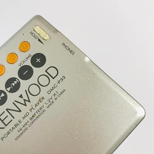 KENWOOD ケンウッド DMC-P33-S（シルバー） ポータブルMD