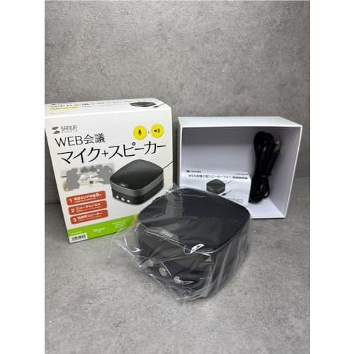 サンワサプライ WEB会議小型スピーカーフォン マイク 有線USB