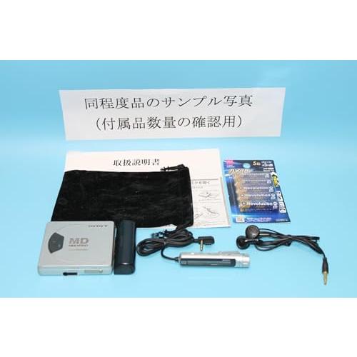 SONY ポータブルMDプレーヤー　MZ-E55(S)シルバー　ソニー SONY ソニー MZ-E55(S)シルバー ポータブルMDプレーヤー MDLP非