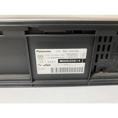 Panasonic VHSビデオデッキ VHS NV-HV3G : Burano - 通販